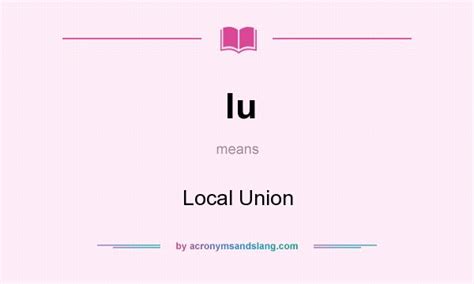 what does lu stand for.